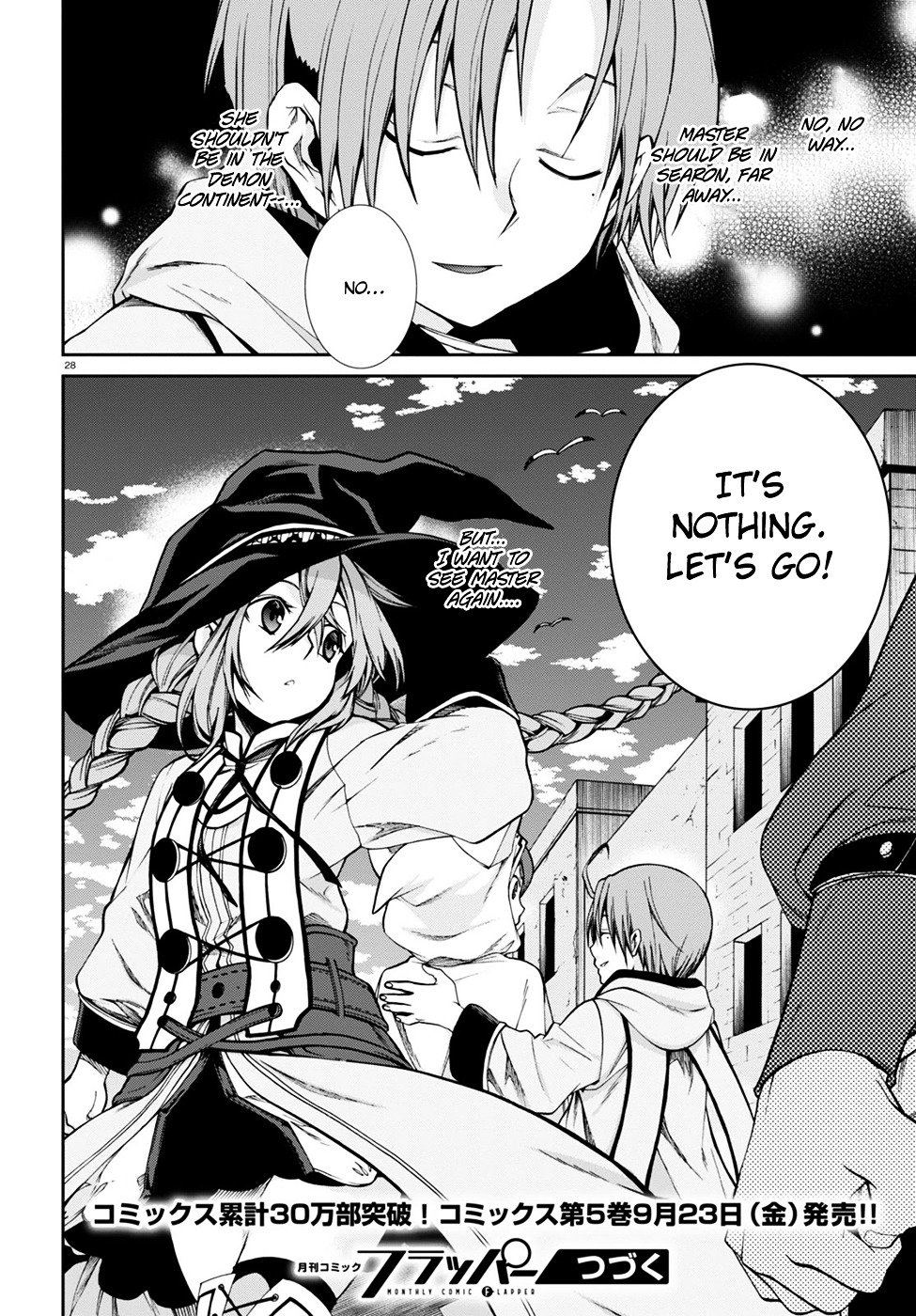 Jobless Reincarnation, Chapter 26 image 28